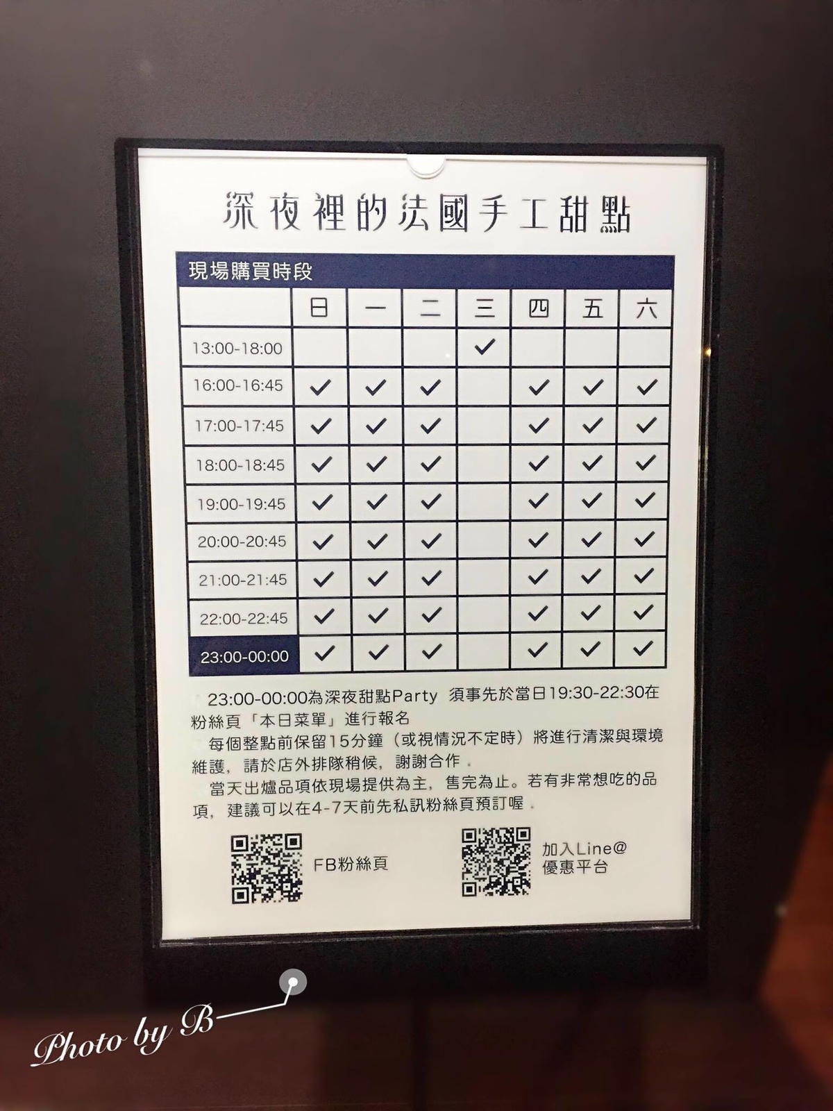 20251022-48cgd 20251022-48cgd
