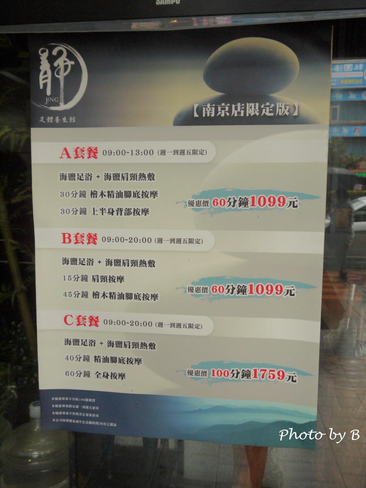 20251022-5l3vo 20251022-5l3vo