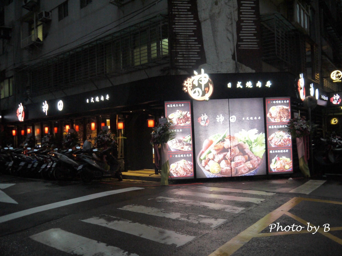 20251022-8cn6v 20251022-8cn6v