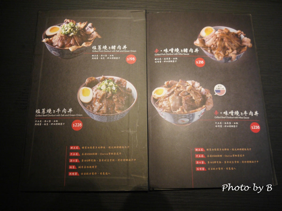 20251022-s8p4q 20251022-s8p4q