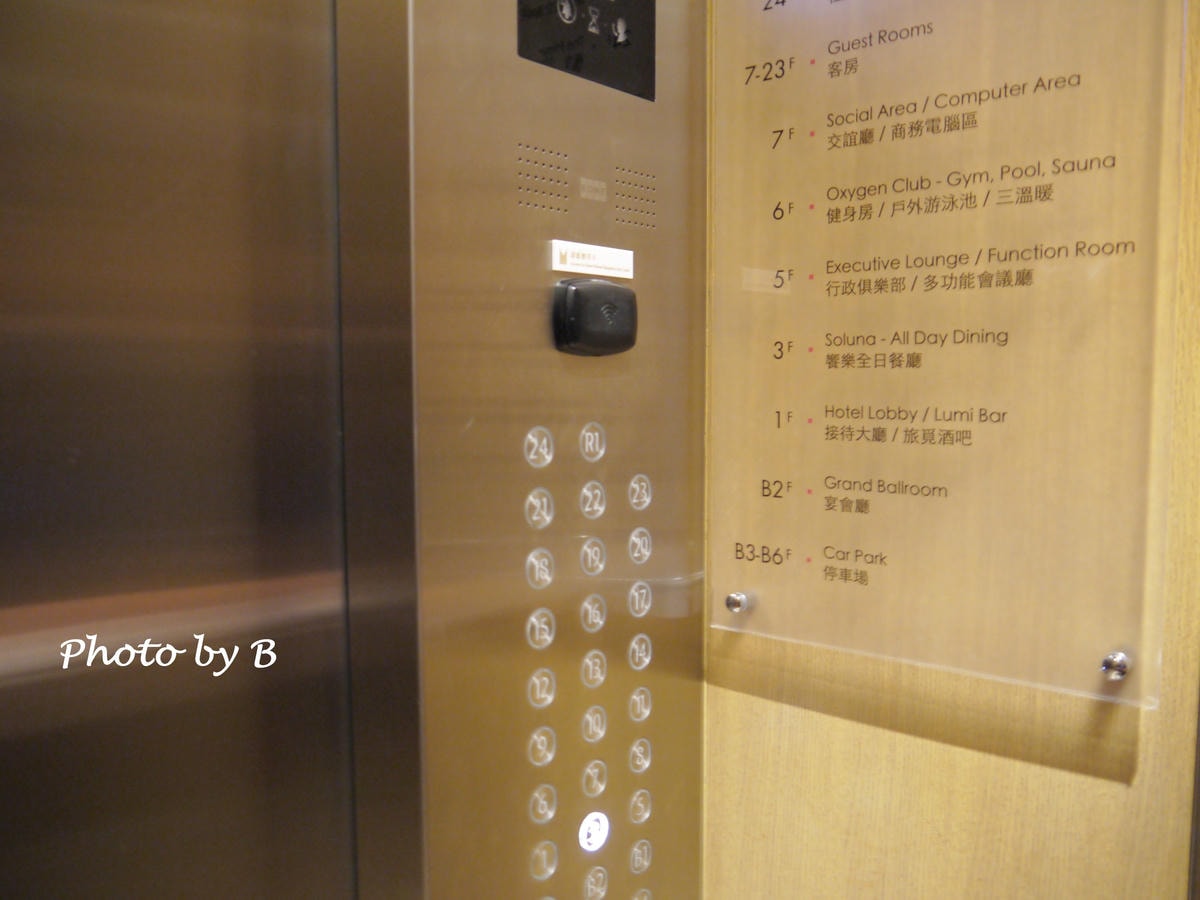20251022-ey7e1 20251022-ey7e1