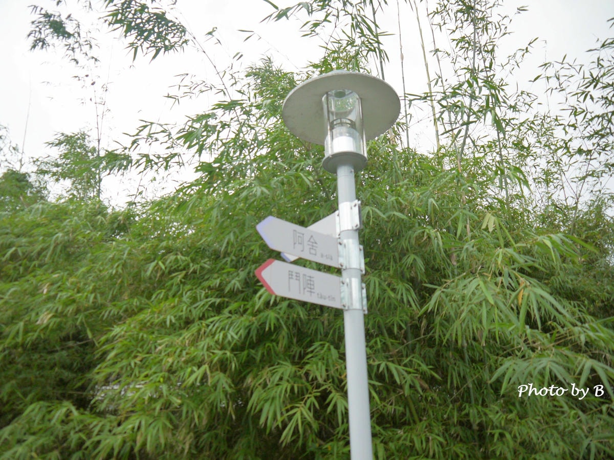 20251022-htps3 20251022-htps3