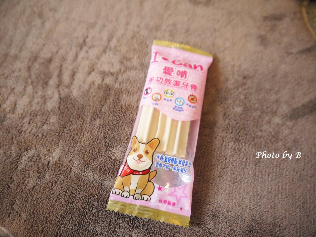 20251022-sgd6t 20251022-sgd6t