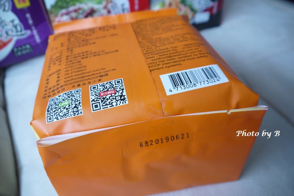 20251022-hg71h 20251022-hg71h