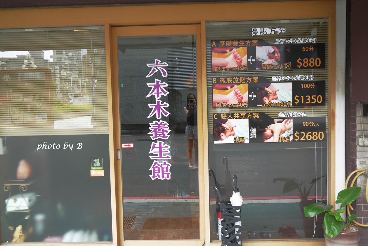 20251022-hgxwh 20251022-hgxwh