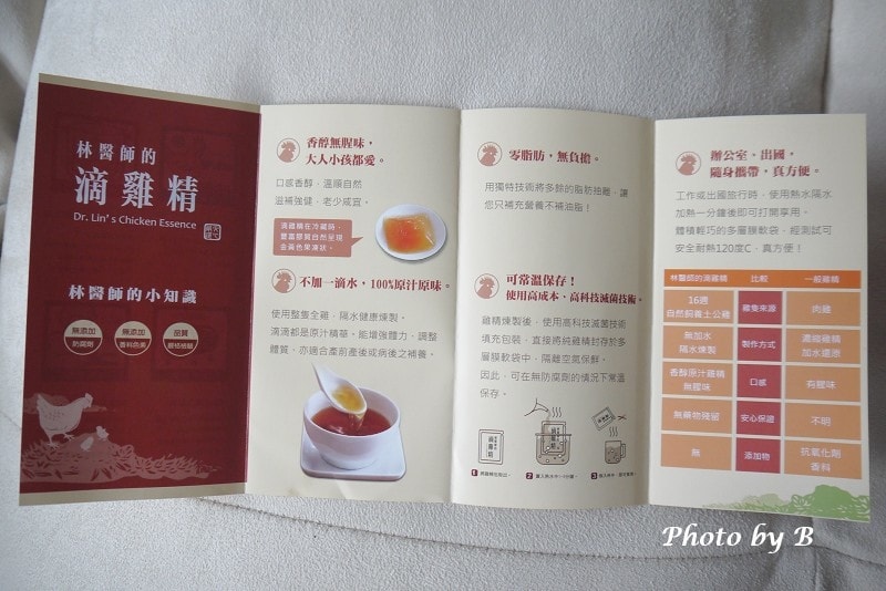 20251022-9dq67 20251022-9dq67