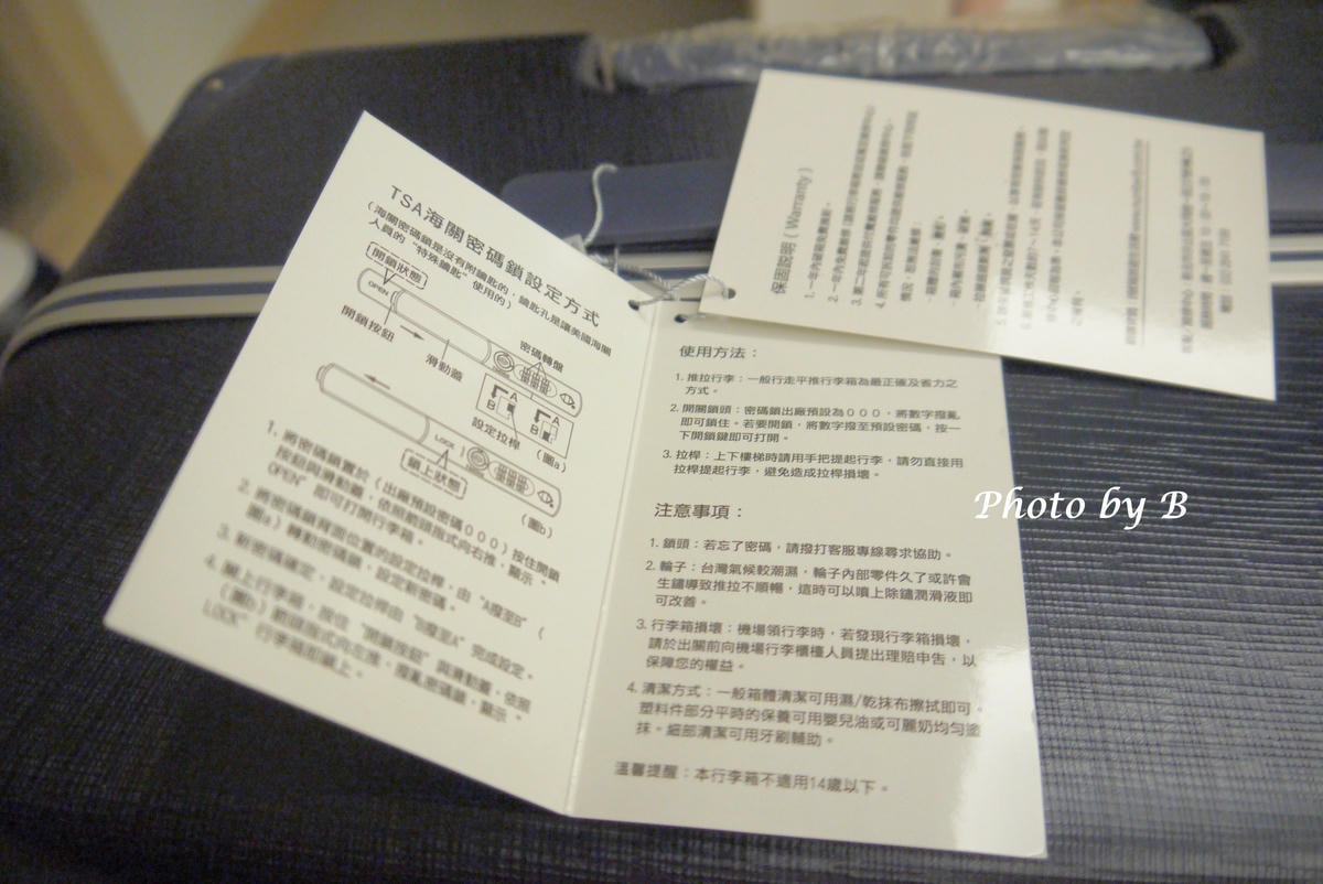 20251022-if505 20251022-if505