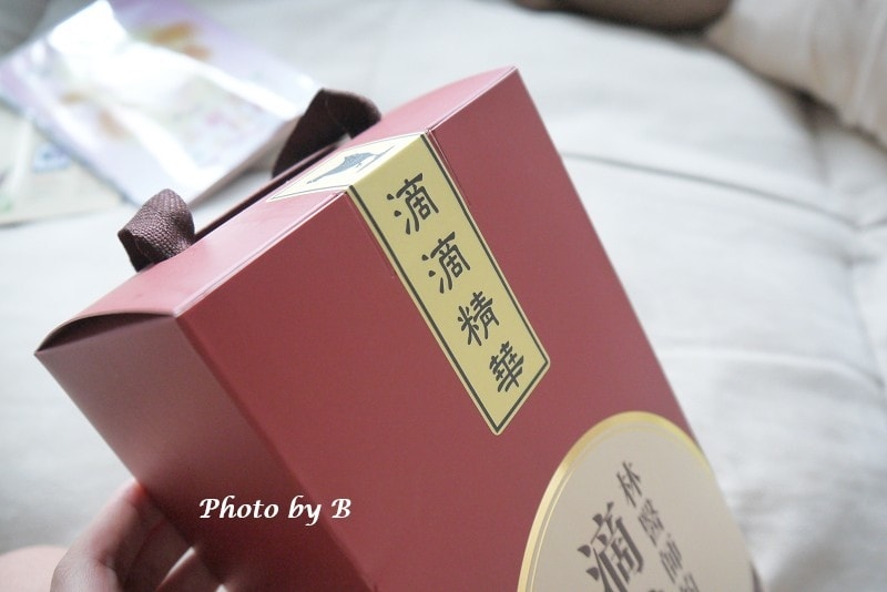 20251022-tyghu 20251022-tyghu