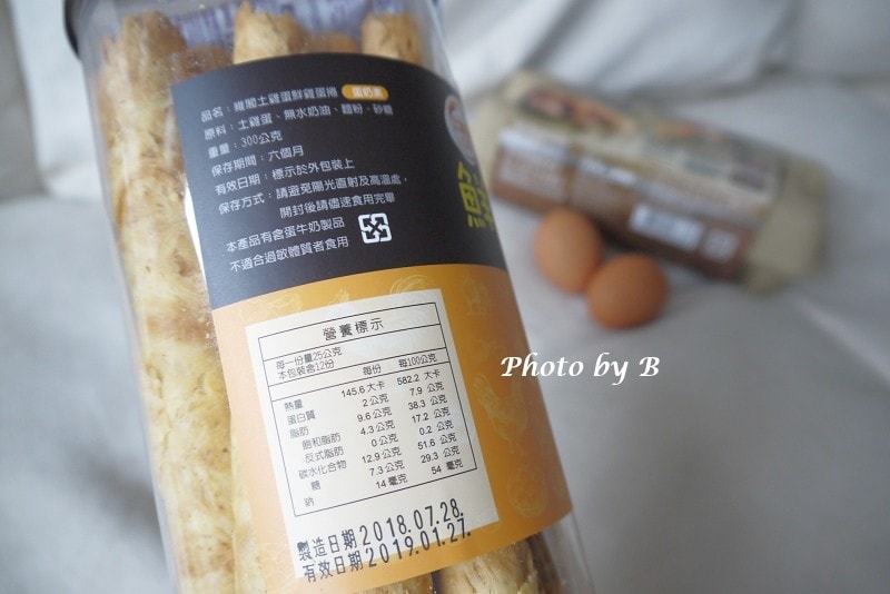 20251022-0xm4t 20251022-0xm4t