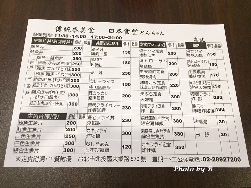 20251022-6cn0k 20251022-6cn0k