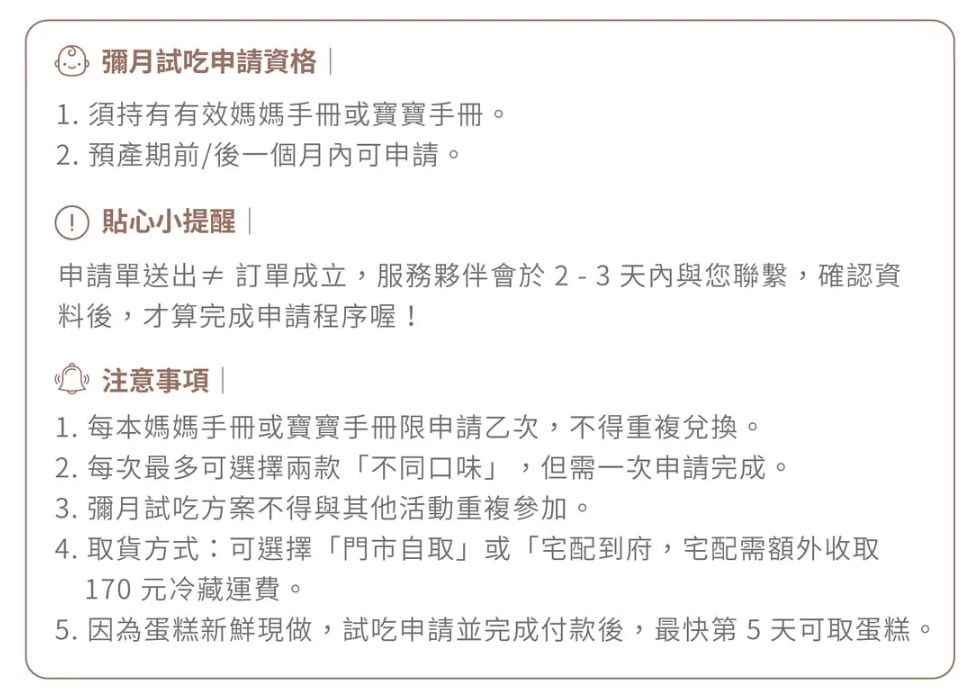 20251022-hs0bx 20251022-hs0bx