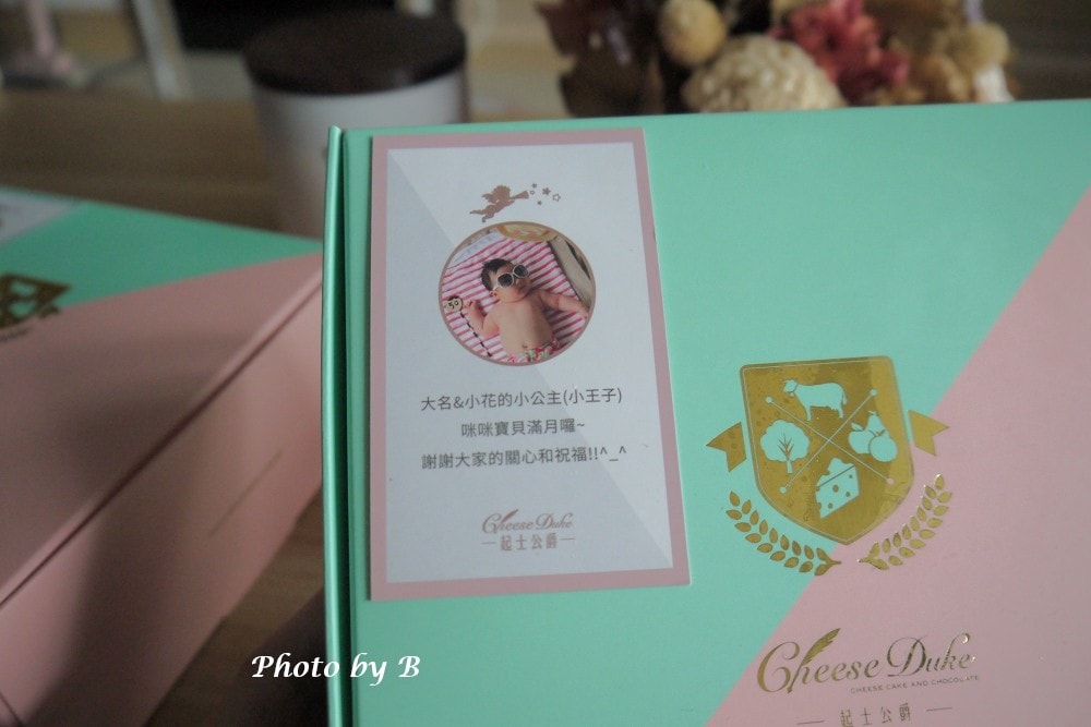 20251022-jst17 20251022-jst17