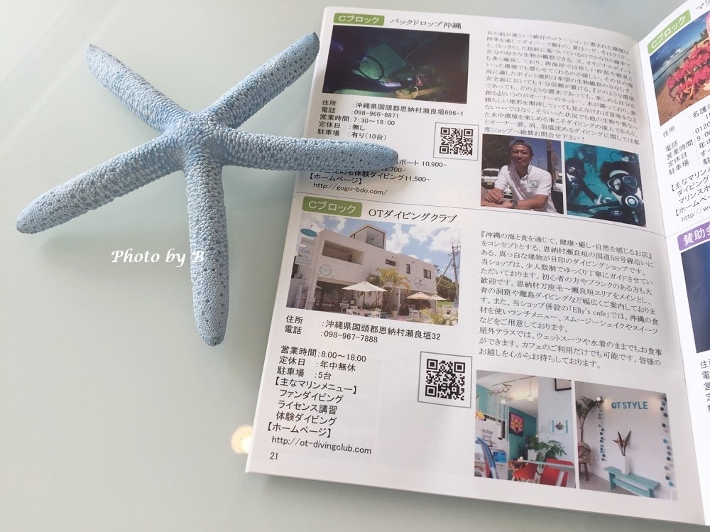 20251022-wh1rm 20251022-wh1rm