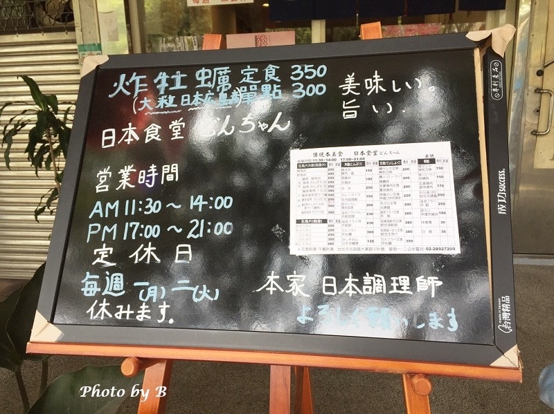 20251022-x9cki 20251022-x9cki
