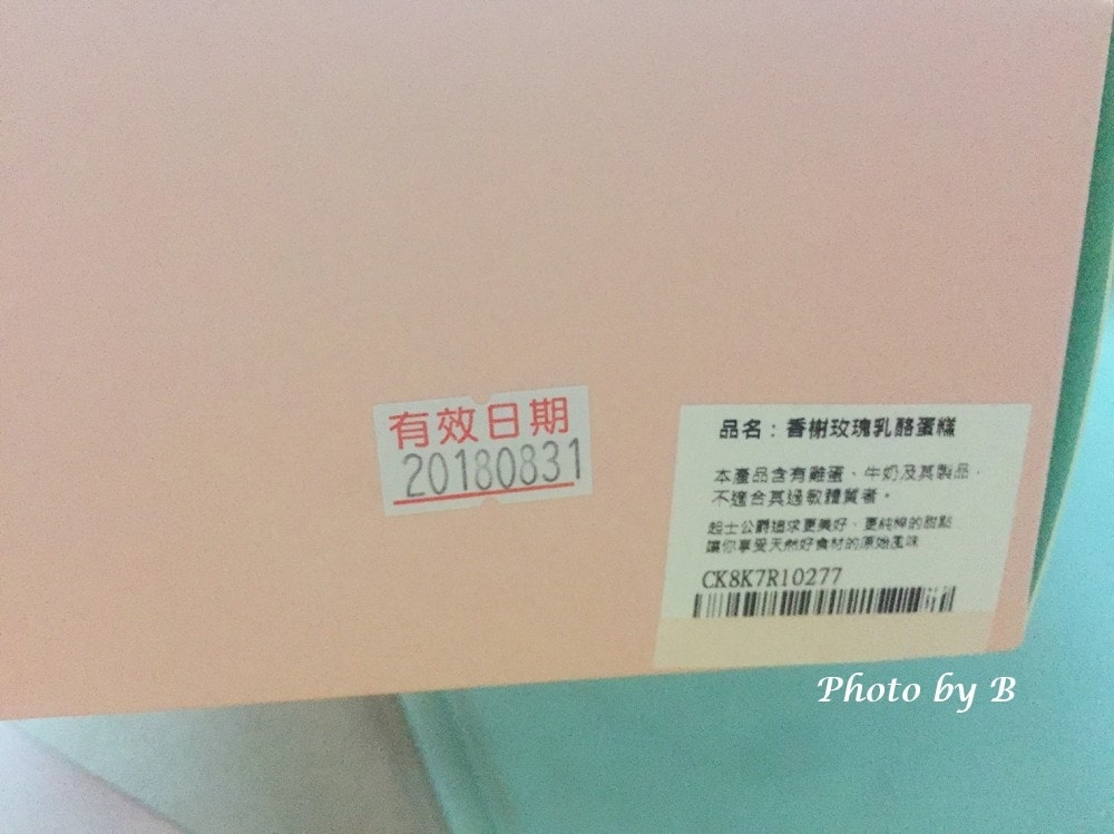 20251022-zww1x 20251022-zww1x