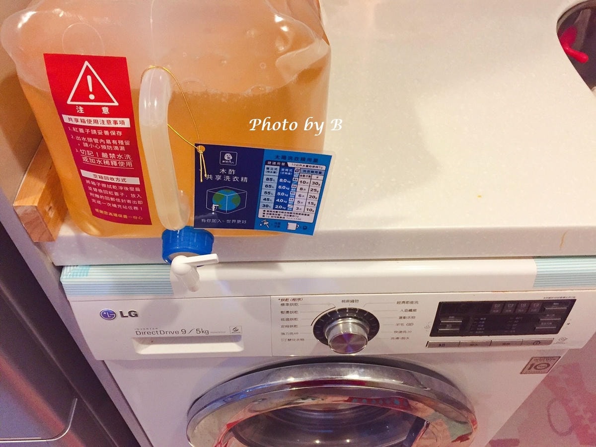 20251022-3lxpe 20251022-3lxpe