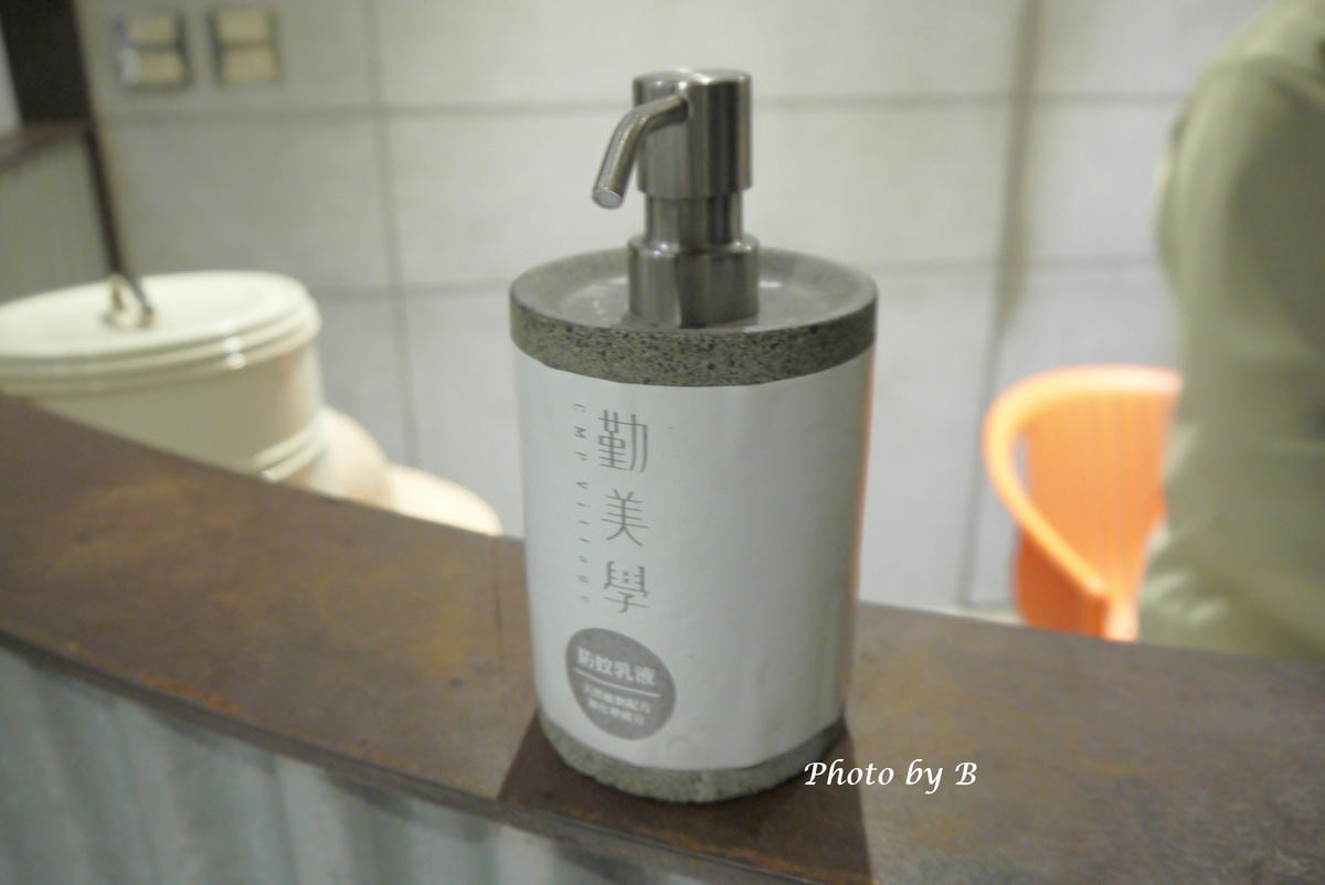 20251022-h2abh 20251022-h2abh