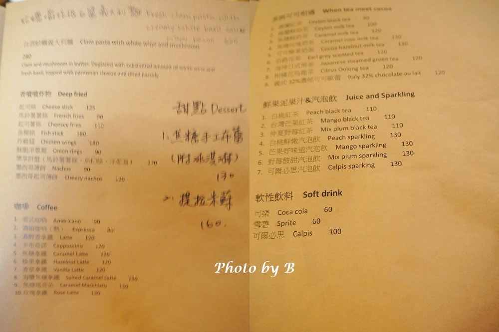 20251022-minu5 20251022-minu5