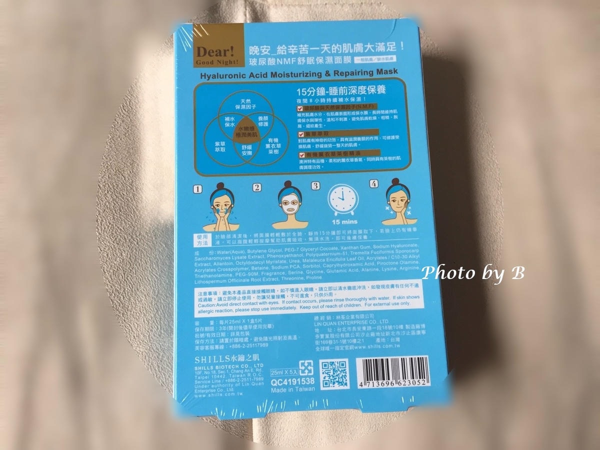 20251022-ag57k 20251022-ag57k