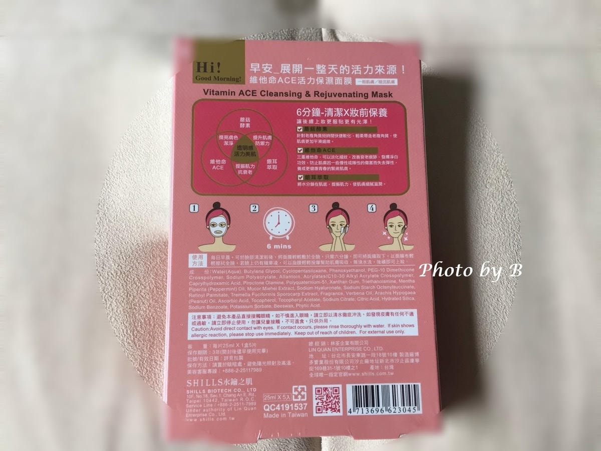 20251022-al1xc 20251022-al1xc