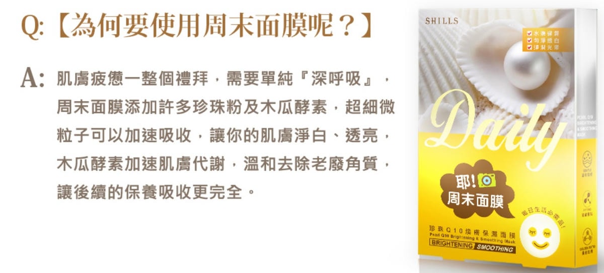 20251022-crikw 20251022-crikw