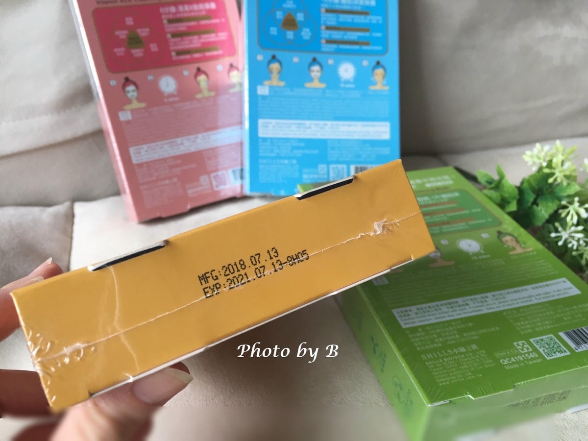 20251022-i5tk1 20251022-i5tk1