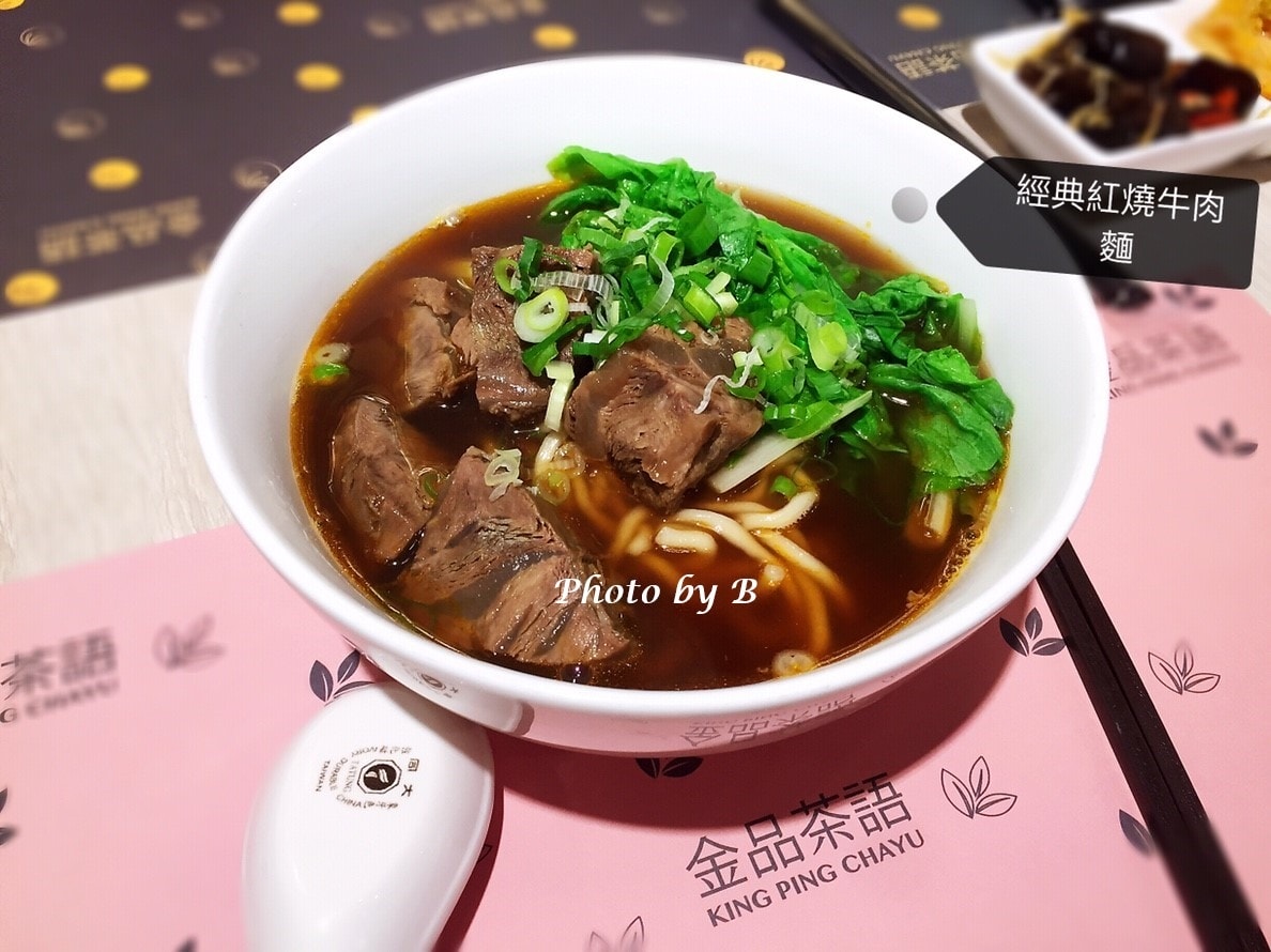 20251022-bww2e 20251022-bww2e