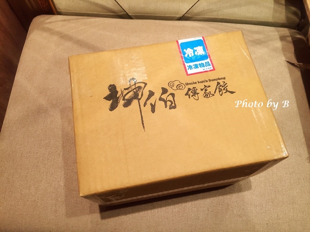 20251022-u26dx 20251022-u26dx