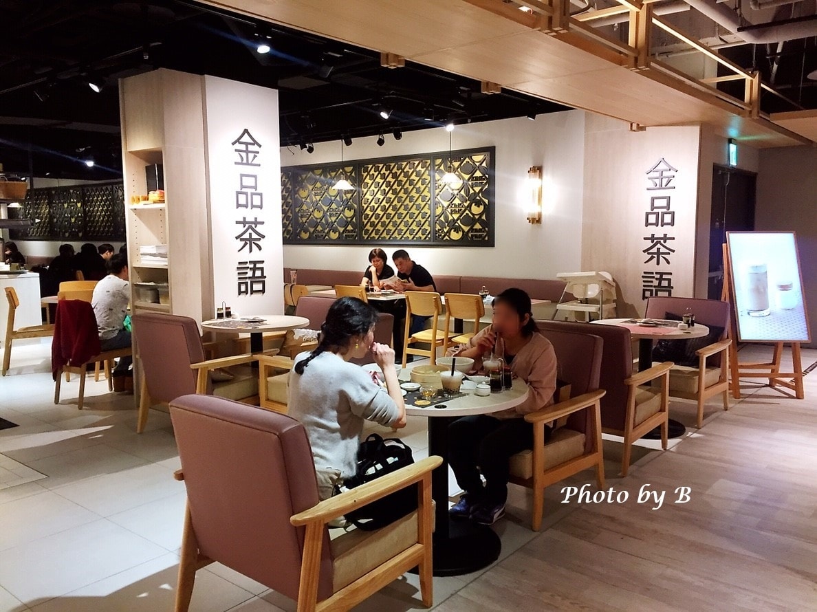 20251022-x89qg 20251022-x89qg