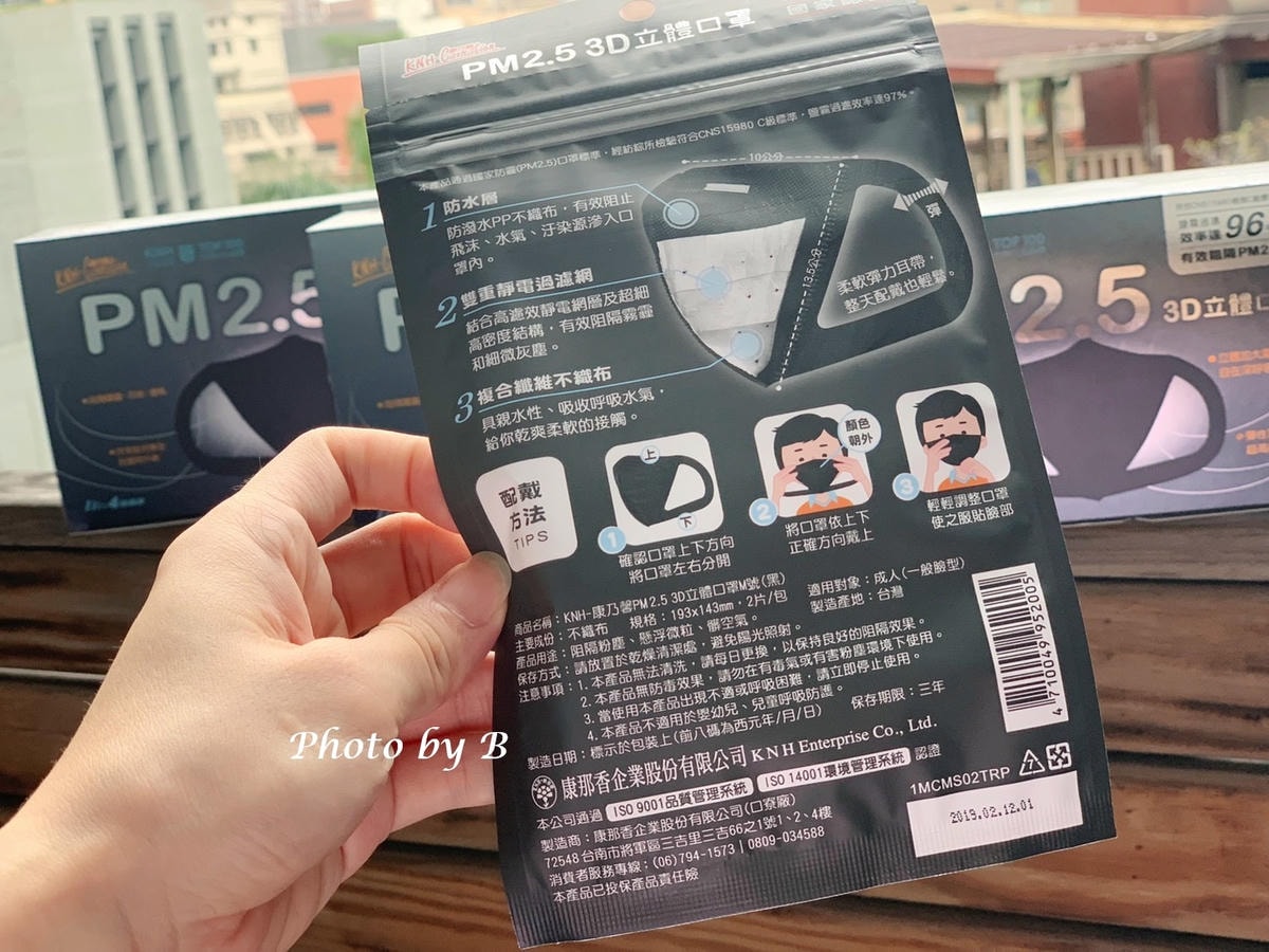 20251022-6r3le 20251022-6r3le