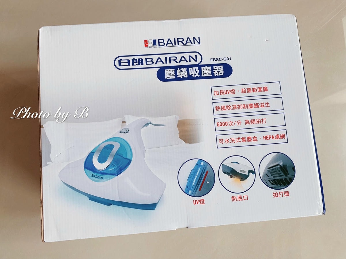 20251022-md2r7 20251022-md2r7