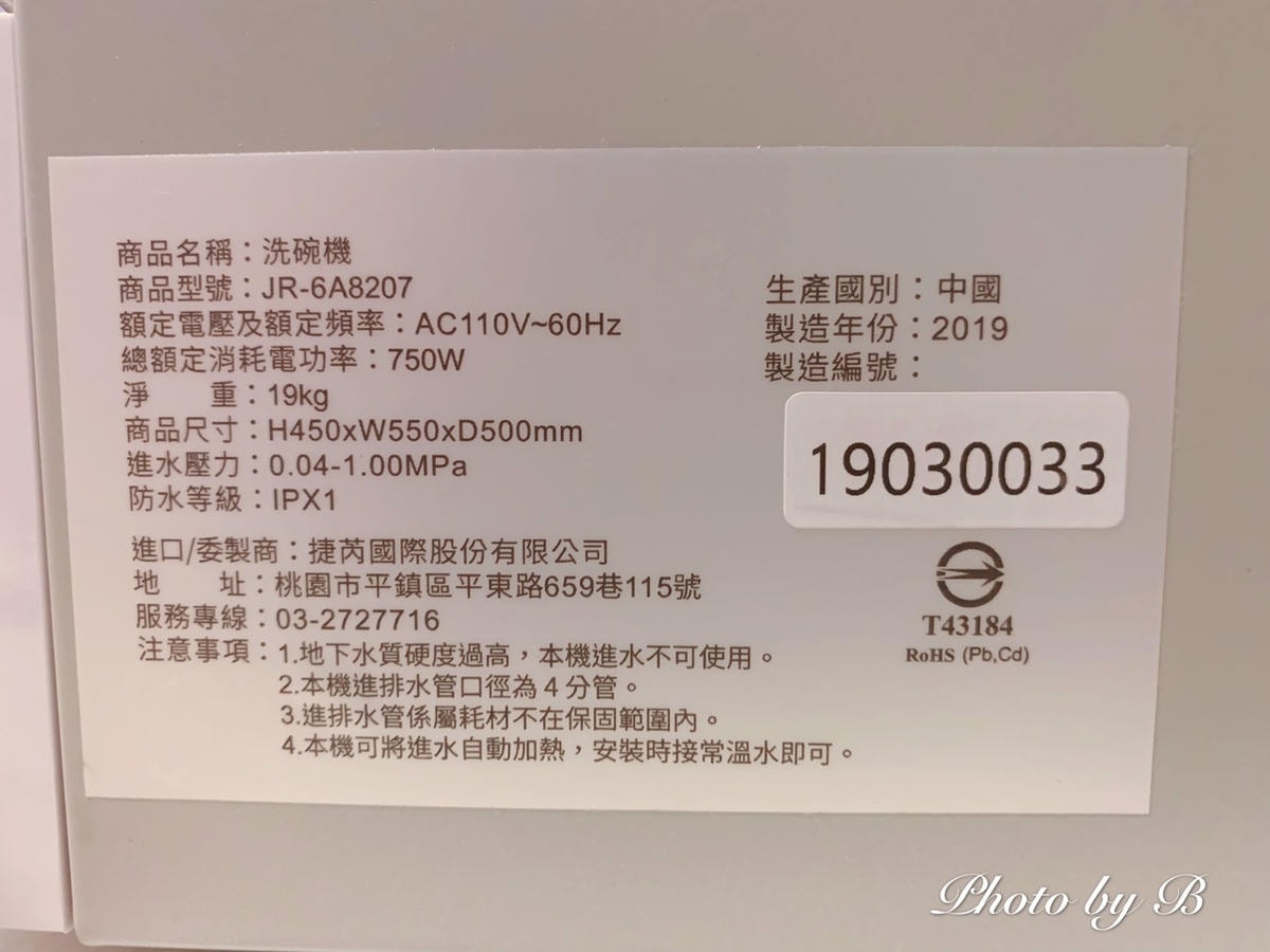 20251022-7ofg8 20251022-7ofg8