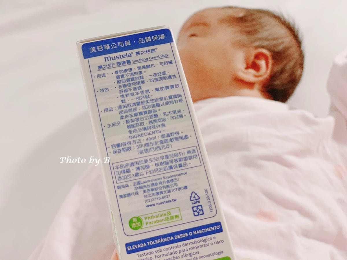20251022-ped3y 20251022-ped3y
