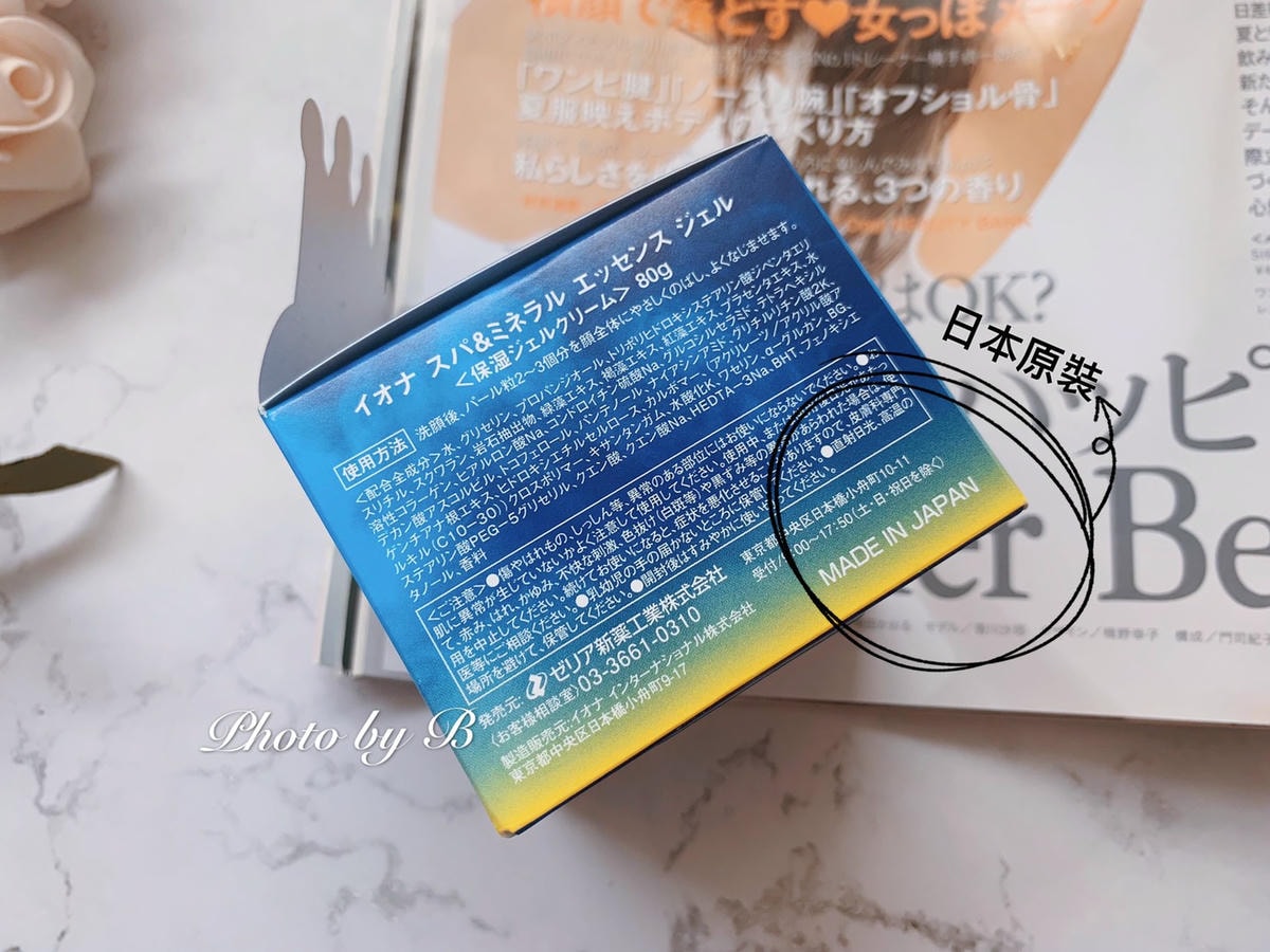 20251022-yzx58 20251022-yzx58
