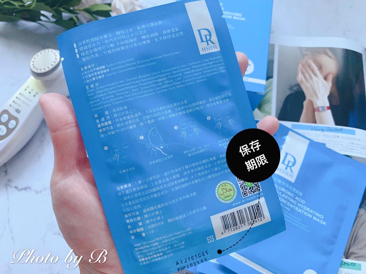 20251022-leu4t 20251022-leu4t