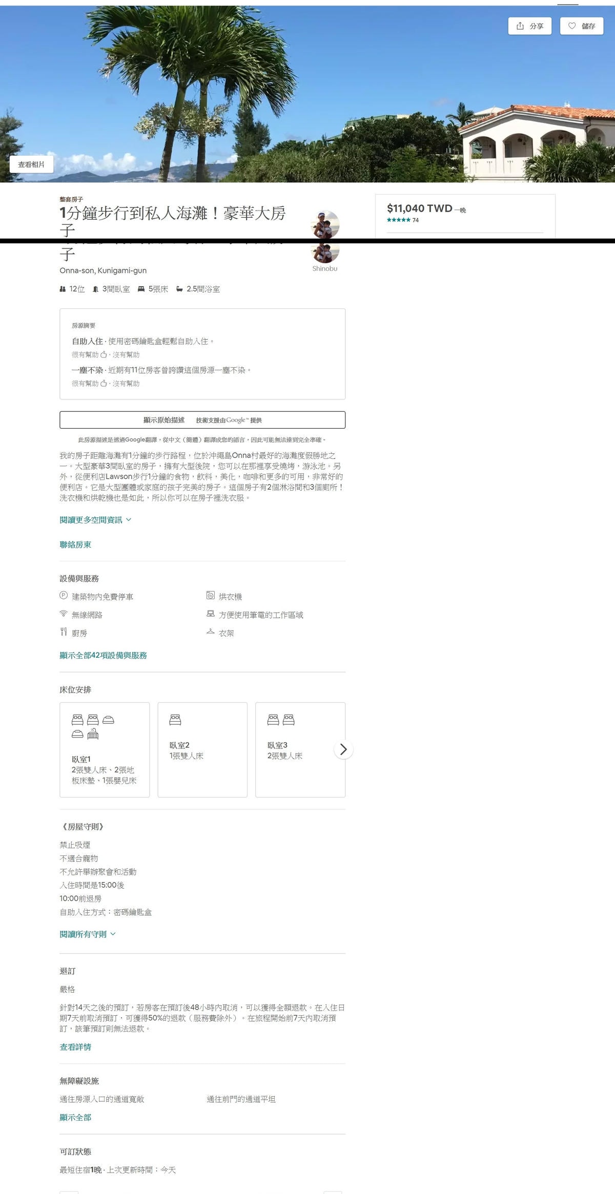 20251022-tfyfi 20251022-tfyfi