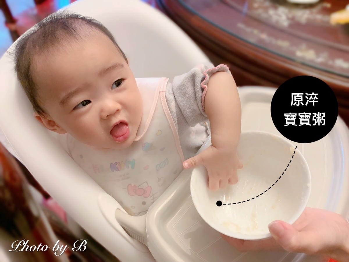 20251022-0m0u8 20251022-0m0u8