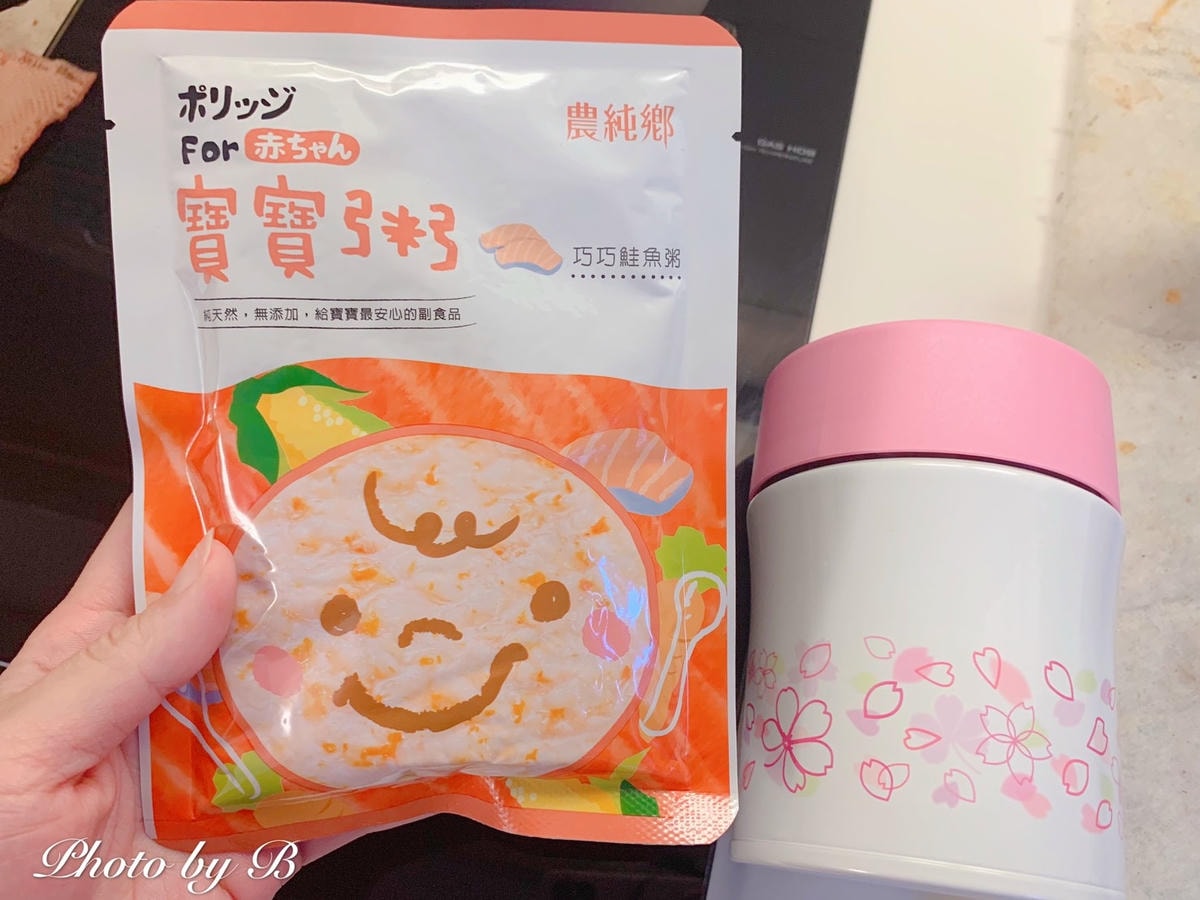 20251022-j63ys 20251022-j63ys