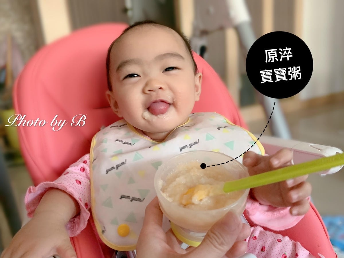 20251022-n3rx0 20251022-n3rx0