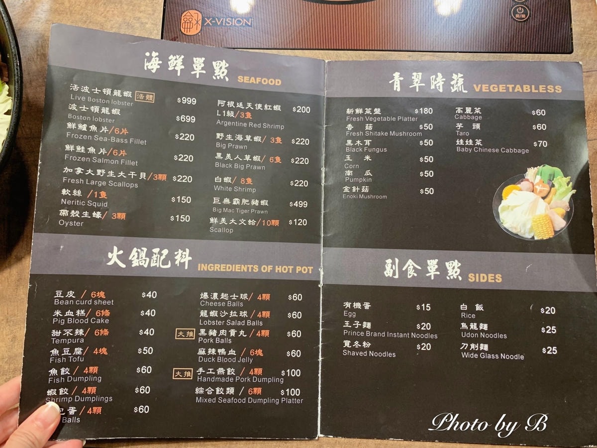 20251022-xabu1 20251022-xabu1