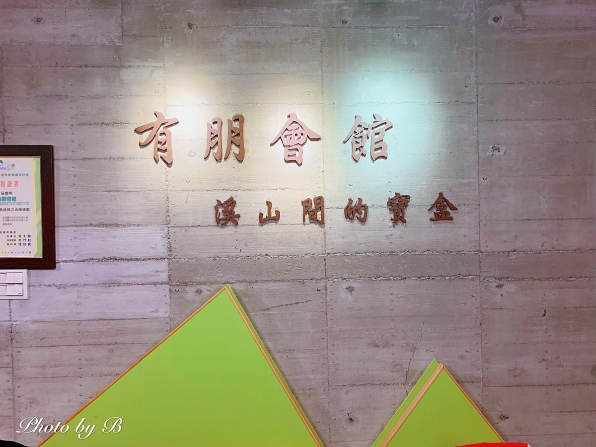 20251022-r35rr 20251022-r35rr