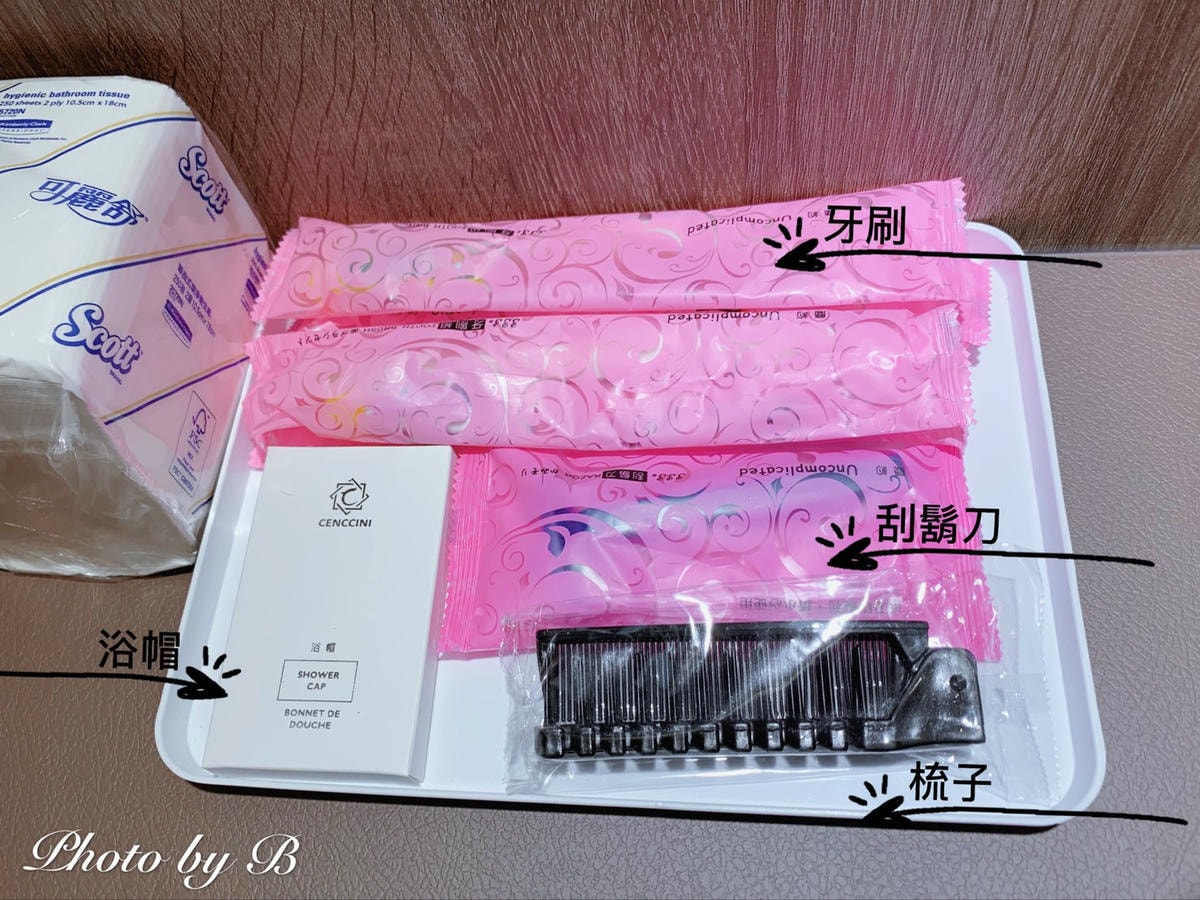 20251022-m33yy 20251022-m33yy