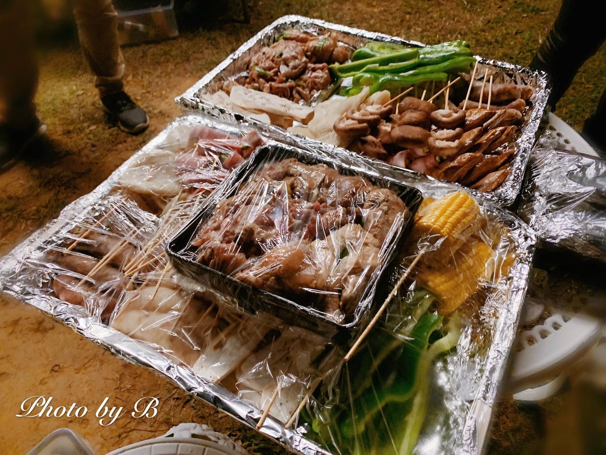 20251022-mrkaa 20251022-mrkaa