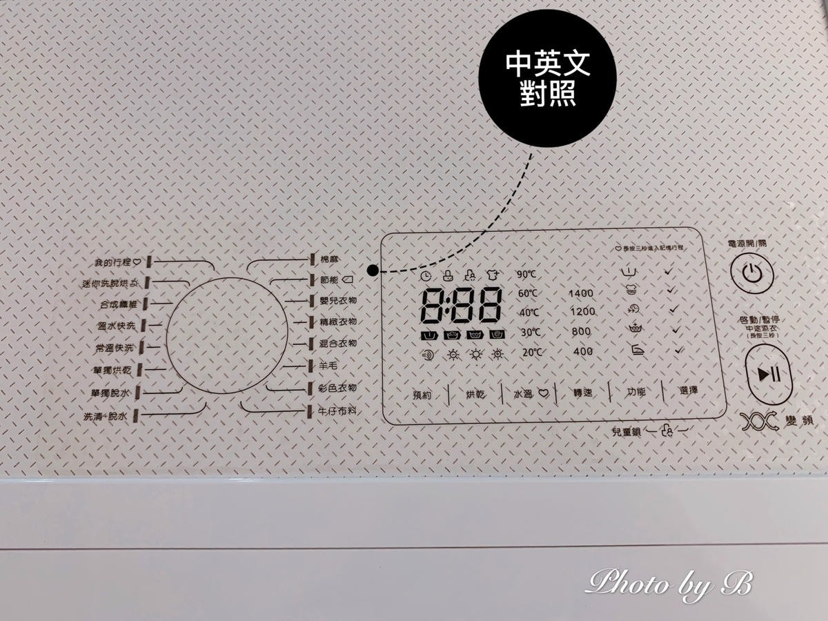 20251022-esxtj 20251022-esxtj