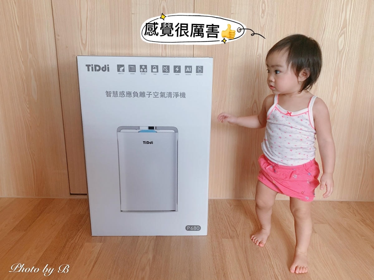 20251022-mf5du 20251022-mf5du