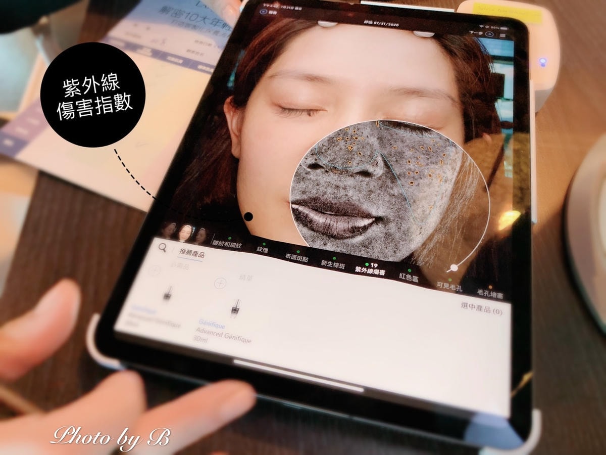 20251022-4lysx 20251022-4lysx