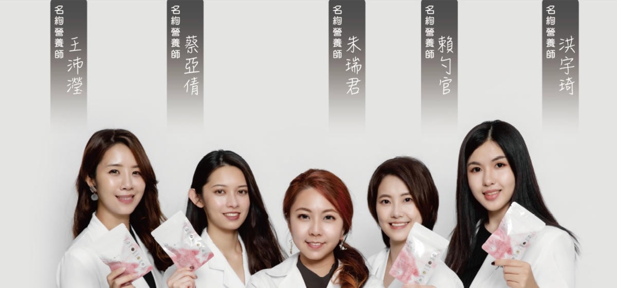 20251022-sk3f2 20251022-sk3f2