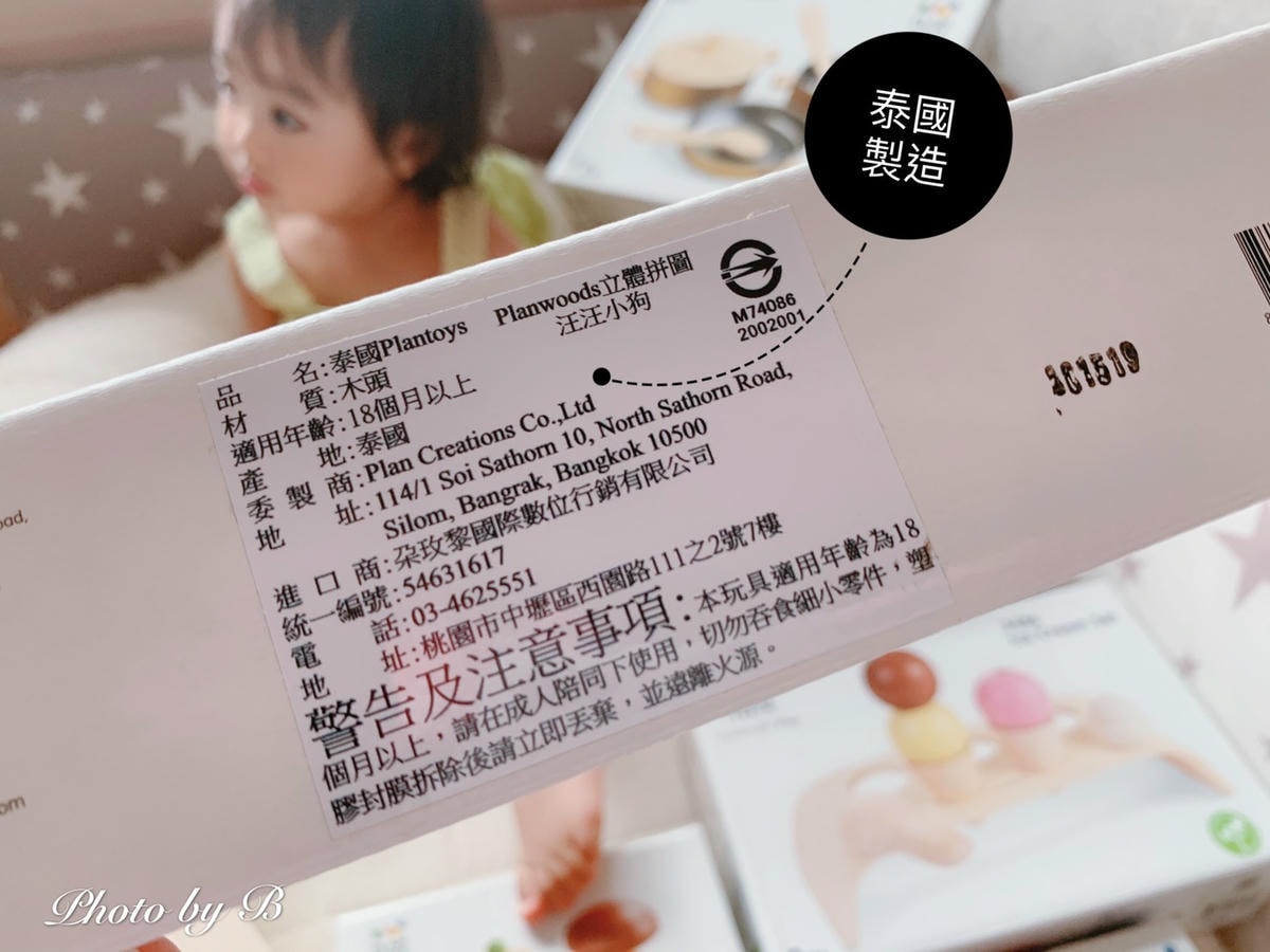 20251022-8r958 20251022-8r958