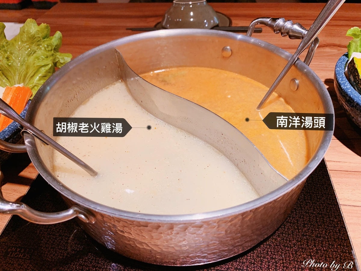 20251023-8s1s1 20251023-8s1s1