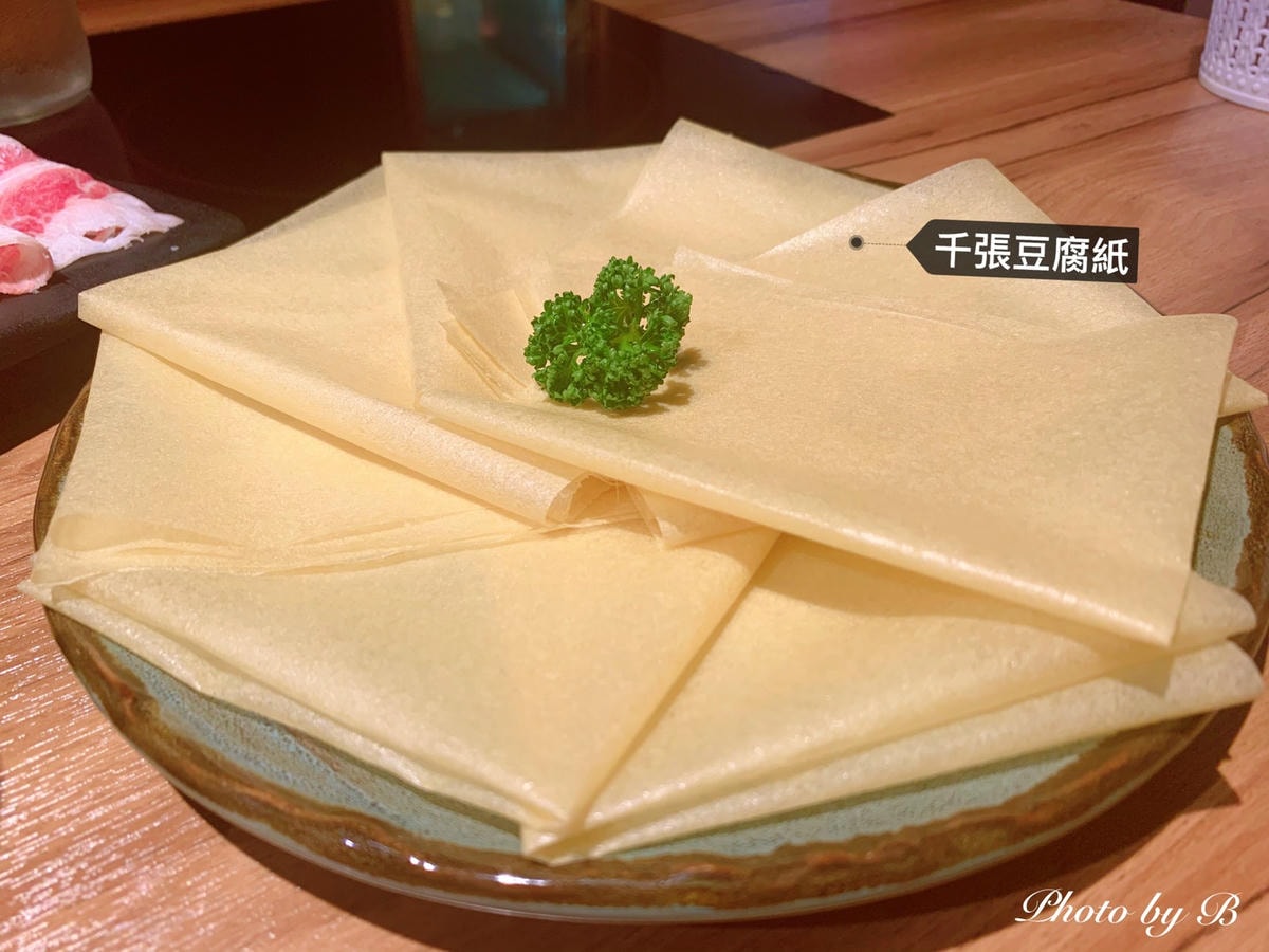 20251023-ryfqh 20251023-ryfqh